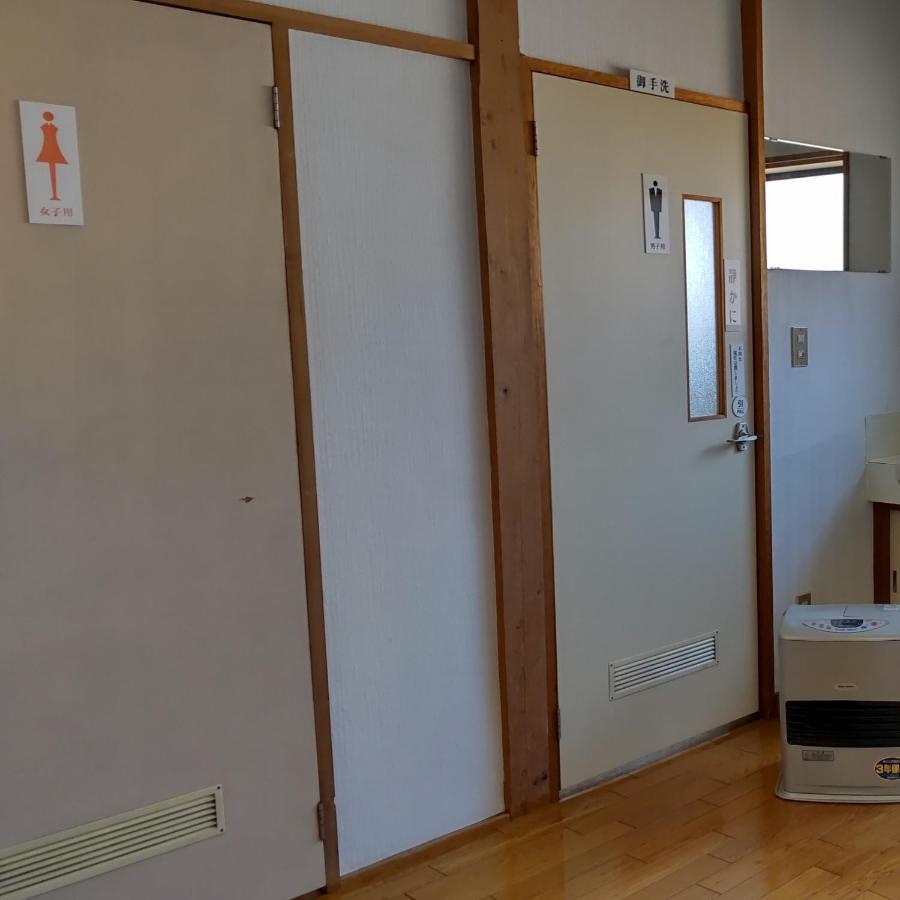 Minamiuonuma-Gun - Hotel - Vacation Stay 03650V Mitsumata Eksteriør billede